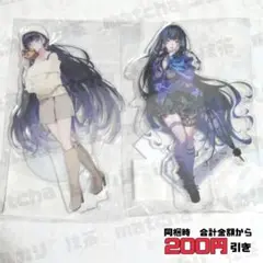 【バラ売り不可】狂蘭メロコ グッズ まとめ売り 716FBgJQ4LL._UF350,350_QL50_.jpg