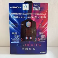 Item thumbnail for item f6fe3881-5f3d-4fbc-9134-1192d7b1fc9b