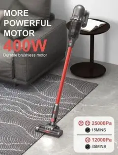 現品限り コードレス掃除機 サイクロン式 25000Pa 充電式