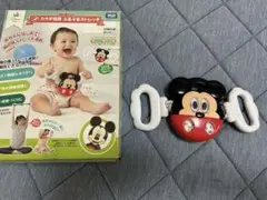 カラダ知育　ぶるぶるストレッチ　ミッキー