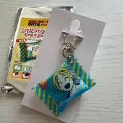 サカモトデイズ サカデイ 朝倉シン シャカシャカキーホルダー