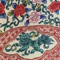 Item thumbnail for item ed840c9d-5b75-42bc-a8a6-c4a7432f7c4d