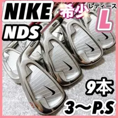 【左利き レフティ】ナイキ NDS メンズ アイアン 6本 男性 UNI 希少 2025年最新】nike nds アイアンの人気アイテム - メルカリ