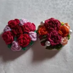 Item thumbnail for item 64334d99-4a01-4e72-a235-26b92f054427