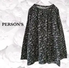 Item thumbnail for item ea71bc91-52b4-43b4-863a-0c2b397f3cbe