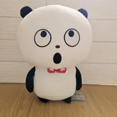 Item thumbnail for item eaf1670b-9021-4ad1-8631-5b8d2e58d6a2