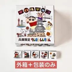 Item thumbnail for item 3b398733-0b85-4ef8-aece-0460d22977c9