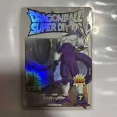 ドラゴンボールスーパーダイバーズ　EXR クウラ　宝箱キャンペーン