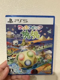 Item thumbnail for item 788d968a-e9d7-43b7-b77f-5e7b0312761e