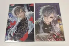 Item thumbnail for item da45735d-002d-4911-8b9d-54064f19f28c