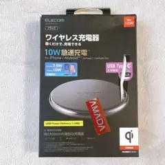 【164-19】ELECOM ワイヤレス充電器 Qi対応 10WW-QA20BK