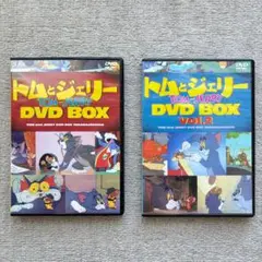 2枚組　トムとジェリー DVD BOX vol.1 vol.2 セット