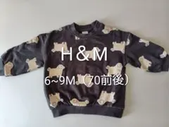H＆M ひつじ柄トレーナー