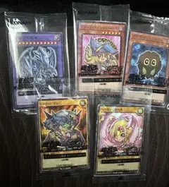 セブンイレブン 遊戯王カード 5種類 コンプリート