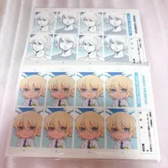 ダイヤのA　キャラログ　IDフォトシール2種セット　奥村光舟