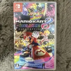 マリオカート8 デラックス