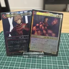 MTG フェニックスのドミナント、ジョシュア ボーダーレス Foil 2枚セット
