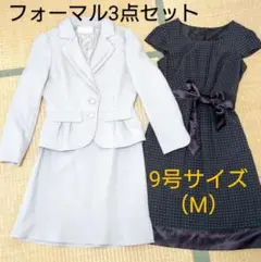 Item thumbnail for item 5e424cf5-6a0d-4465-9f2f-fbc59cbc8ef6