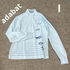 adabat 長袖ウェア　M ブルー