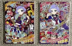 アイプリ　リング３弾　アニマルバズリウムパンサー&わいるどすたーパープル　チィ