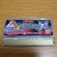ワンダースワンカラー　デジモンバトルスピリット ver.1.5　ソフトのみ