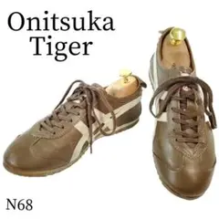 オニツカタイガー Onitsuka Tiger スニーカー asics 22.5