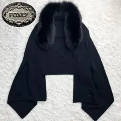 ★FOXEY ケープ コート 美品 フォクシー 2025年最新】Foxey ポンチョ・ケープコートの人気アイテム
