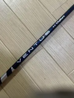 美品！ベンタス5S ベロコア　タイトリストスリーブ付き ウッド用