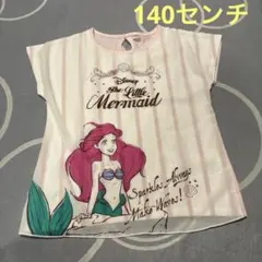 アリエル　Tシャツ　シフォン生地　140センチ