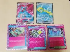 ボーマンダex ノココッチex エーススペック 5枚
