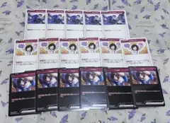 Xross Stars クロスタ　うるか