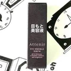 Item thumbnail for item 567e62ec-60a1-4629-9226-6363390b0626