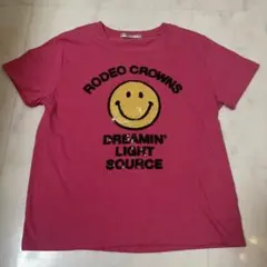rodeo crowns