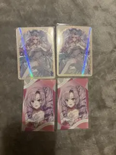 壱百満天原サロメ
