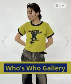 【WHO'S WHO gallery】シャーロットリンガートップス