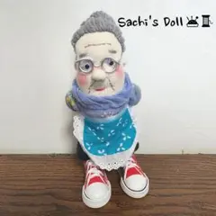ソックドール(みちえさん)