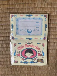 昭和レトロ　ちびまる子ちゃん カードケース　定期入れ