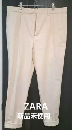 ZARA　スラックス XL 新品未使用