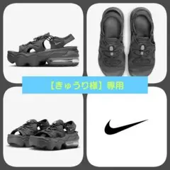 Item thumbnail for item 501fbbc3-98d0-4f0c-afb7-84018dc1a74e