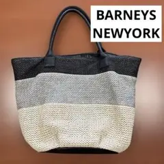 【希少✨高級/かごバッグ】バーニーズニューヨーク2way レザー　美品　ブラック 希少✨高級/かごバッグ】バーニーズニューヨーク2way レザー 美