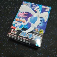 Item thumbnail for item 97e06601-7181-4a30-bd46-53d3fefafcf6