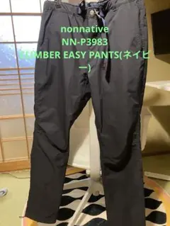 nonnative NN-P3983 CLIMBER EASY PANTS