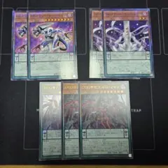 遊戯王 DD カウントサーベイヤー スケールサーベイヤー ゼロマキナ セット
