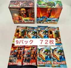 イタリアンブレインロット トレーディング　カードゲーム　9パック72枚