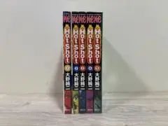Hot Shot ホットショット　1〜5巻　全巻　大野純二　ビリヤード