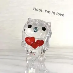 Swarovski スワロフスキー 『Hoot - I'm in Love』