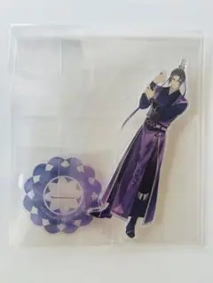 舞台魔道祖師　江澄
