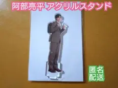 Item thumbnail for item fe31b91d-0b4b-41a7-a938-d933f9f6fb4b