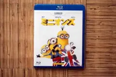 ミニオンズ Blu-ray ブルーレイ