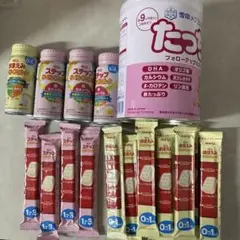 ミルク　まとめ売り